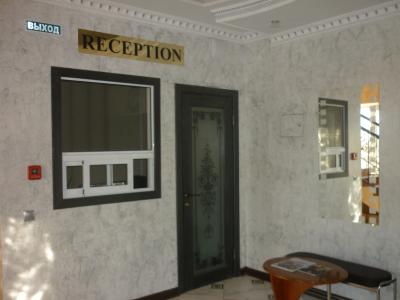 Фото отеля