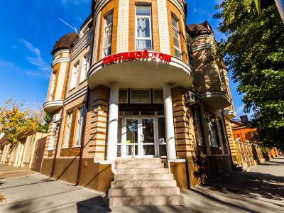 Фото отеля