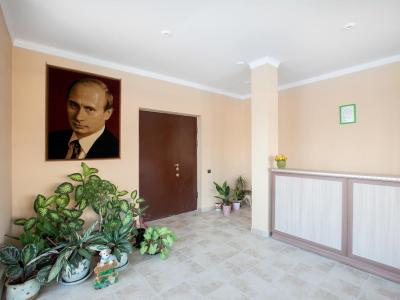 Фото отеля