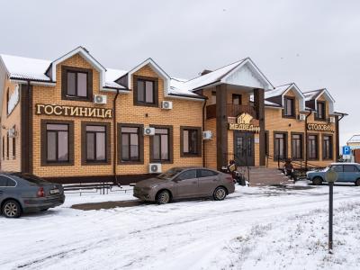 Фото отеля
