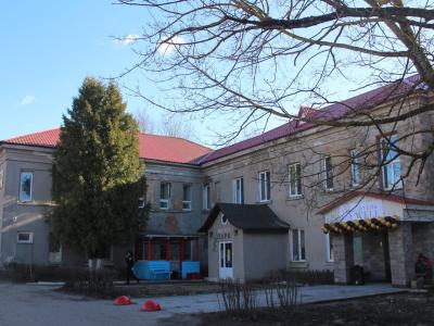 Фото отеля