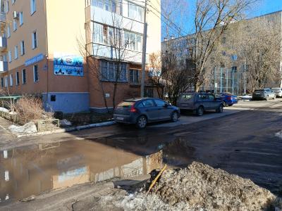 Фото отеля