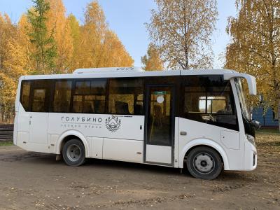 Фото отеля