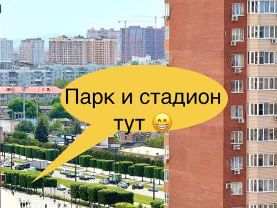 Фото отеля