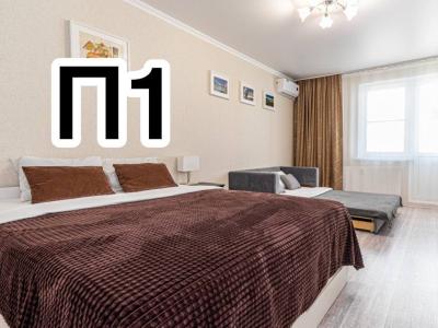 Фото номера отеля
