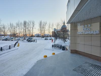 Фото отеля