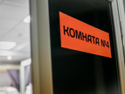 Фото номера отеля
