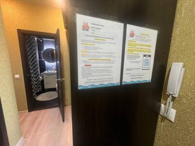 Фото отеля