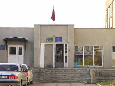 Фото отеля
