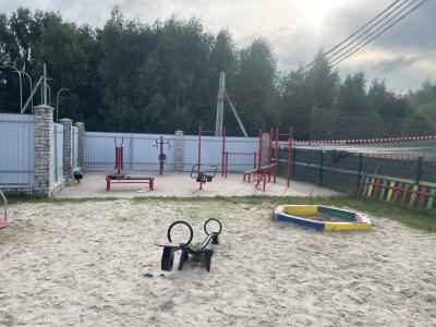 Фото отеля