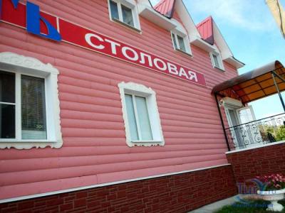 Фото отеля