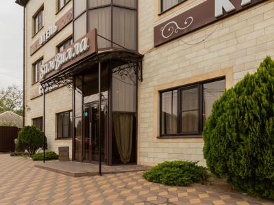Фото отеля