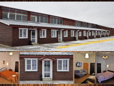 Фото отеля