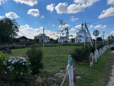 Фото отеля