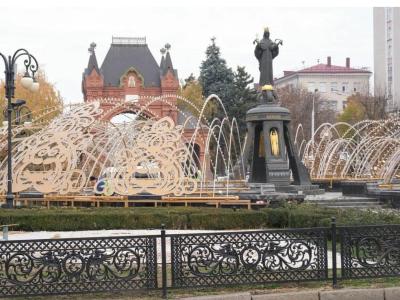 Фото отеля