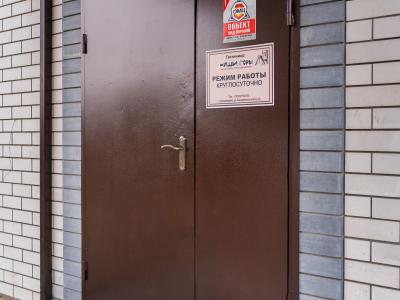 Фото отеля