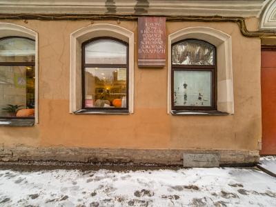 Фото отеля