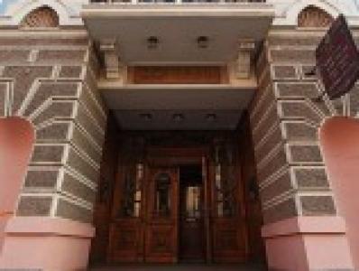Фото отеля