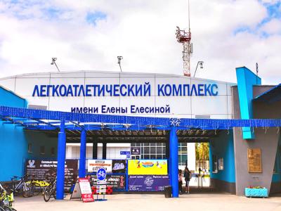 Фото отеля