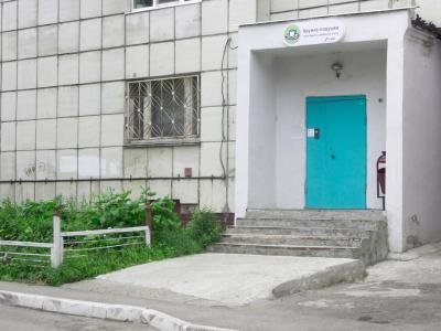 Фото отеля