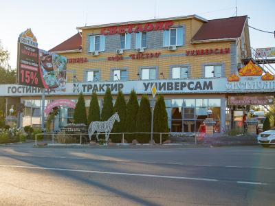 Фото отеля