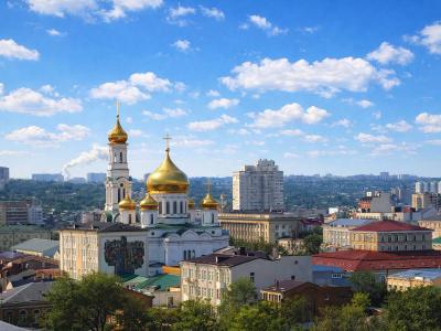 Фото отеля