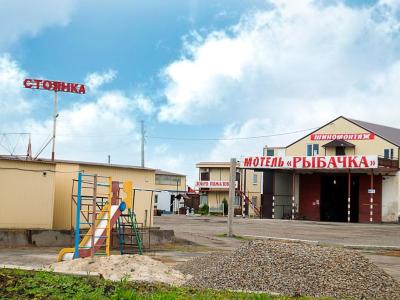 Фото отеля