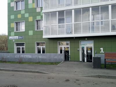 Фото отеля
