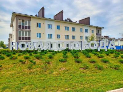 Фото отеля