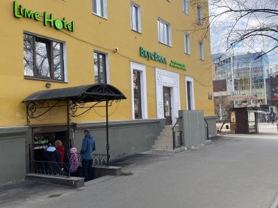 Фото отеля