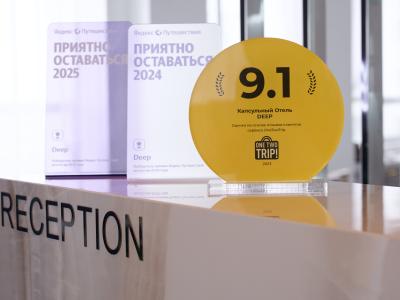 Фото номера отеля