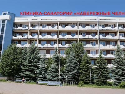 Фото отеля