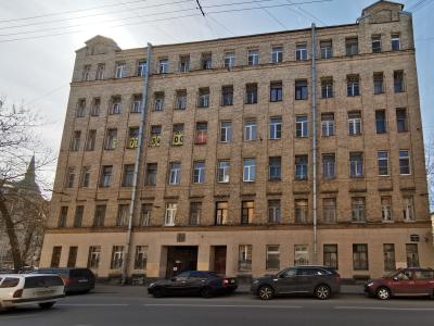 Фото отеля