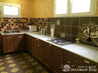 Фото отеля