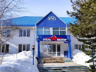 Фото отеля