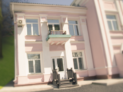 Фото отеля