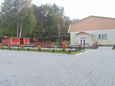 Фото отеля