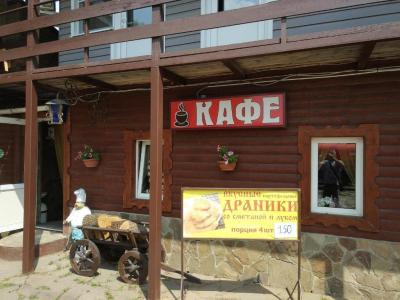 Фото отеля