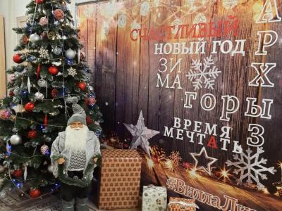 Фото отеля