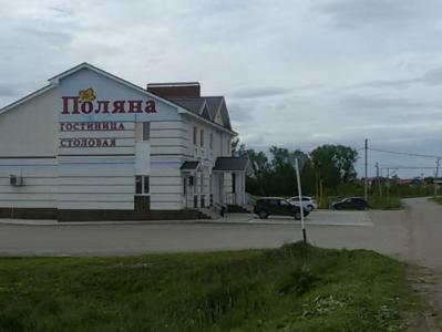 Фото отеля
