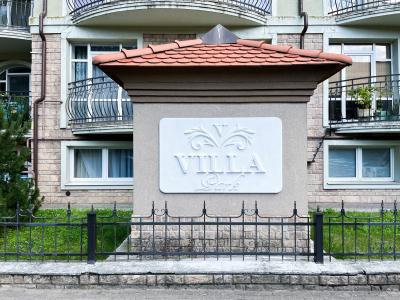 Фото отеля