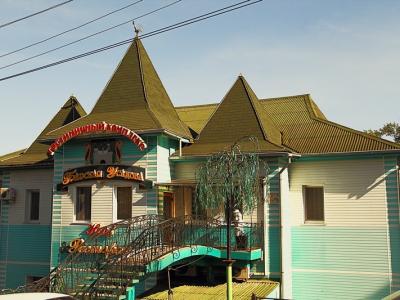 Фото отеля