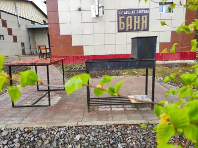 Фото отеля