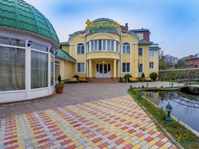 Фото отеля