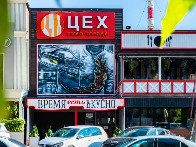 Фото отеля