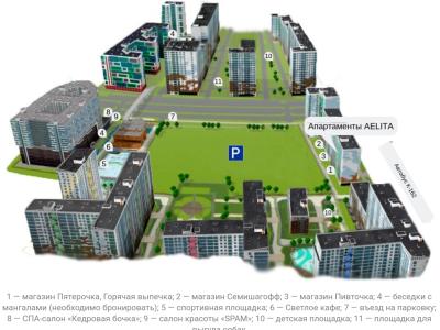 Фото номера отеля
