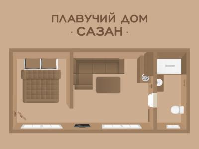 Фото номера отеля