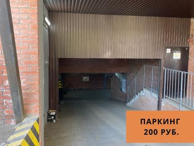 Фото номера отеля
