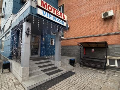 Фото отеля