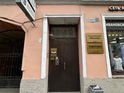 Фото номера отеля